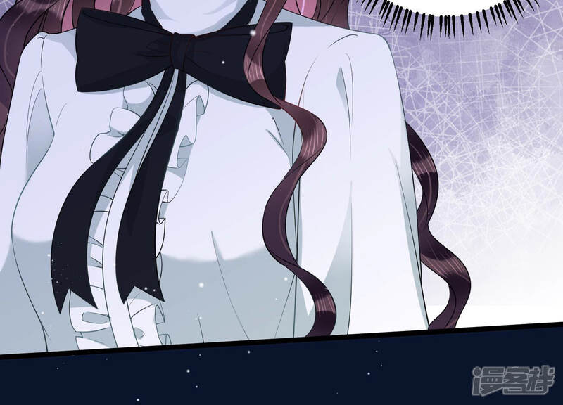 《恋分攻略》第36话 给你的攻略加料 第21页