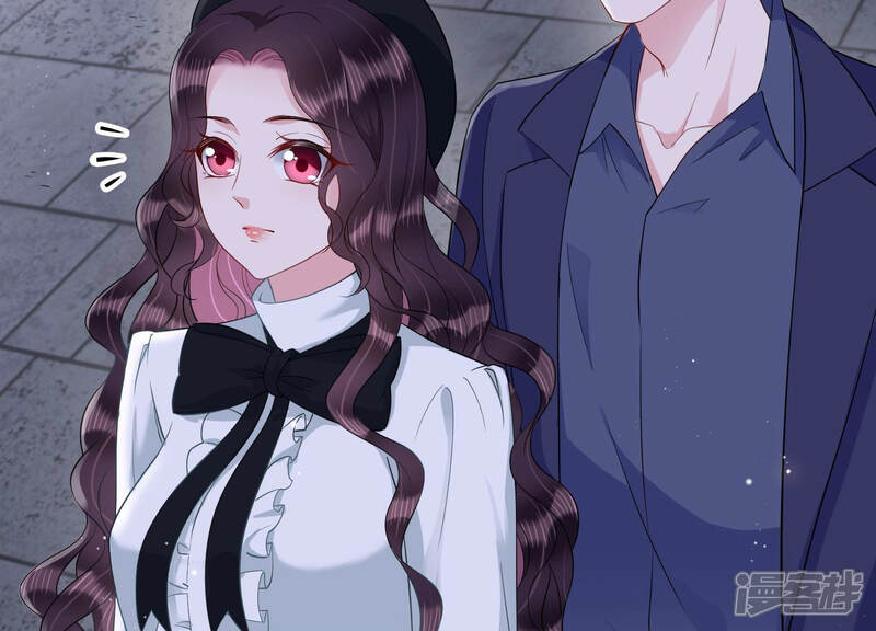 《恋分攻略》第36话 给你的攻略加料 第32页