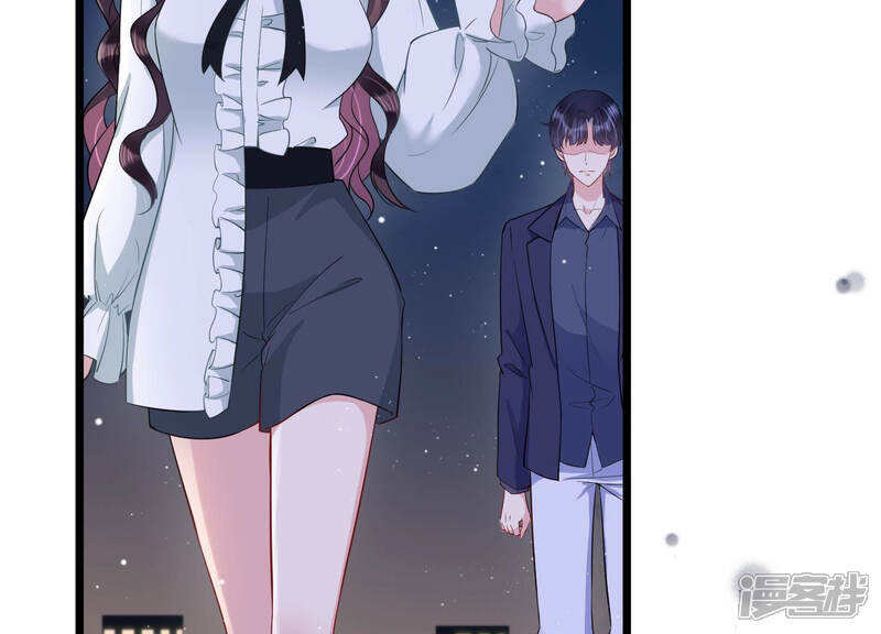 《恋分攻略》第36话 给你的攻略加料 第36页