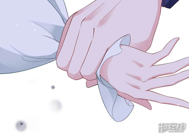 《恋分攻略》第36话 给你的攻略加料 第38页