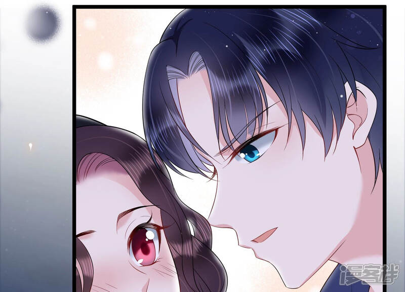 《恋分攻略》第36话 给你的攻略加料 第39页