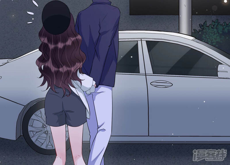 《恋分攻略》第36话 给你的攻略加料 第43页
