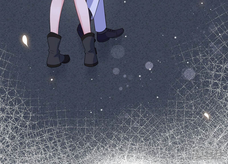 《恋分攻略》第36话 给你的攻略加料 第44页