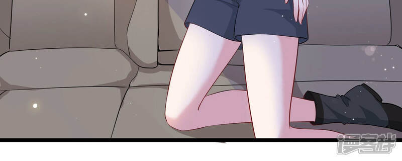 《恋分攻略》第36话 给你的攻略加料 第53页