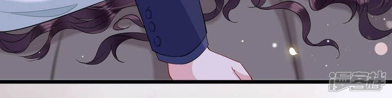 《恋分攻略》第36话 给你的攻略加料 第60页