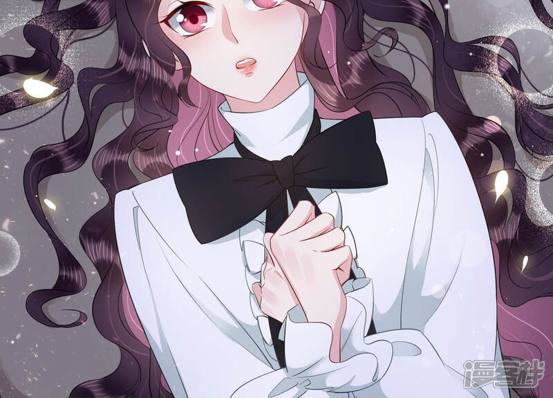 《恋分攻略》第36话 给你的攻略加料 第62页