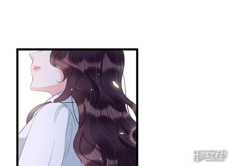 《恋分攻略》第36话 给你的攻略加料 第64页