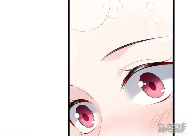 《恋分攻略》第36话 给你的攻略加料 第66页