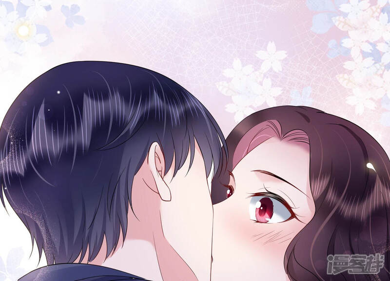 《恋分攻略》第36话 给你的攻略加料 第69页