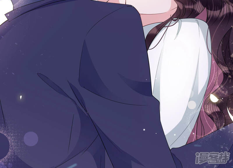 《恋分攻略》第36话 给你的攻略加料 第70页