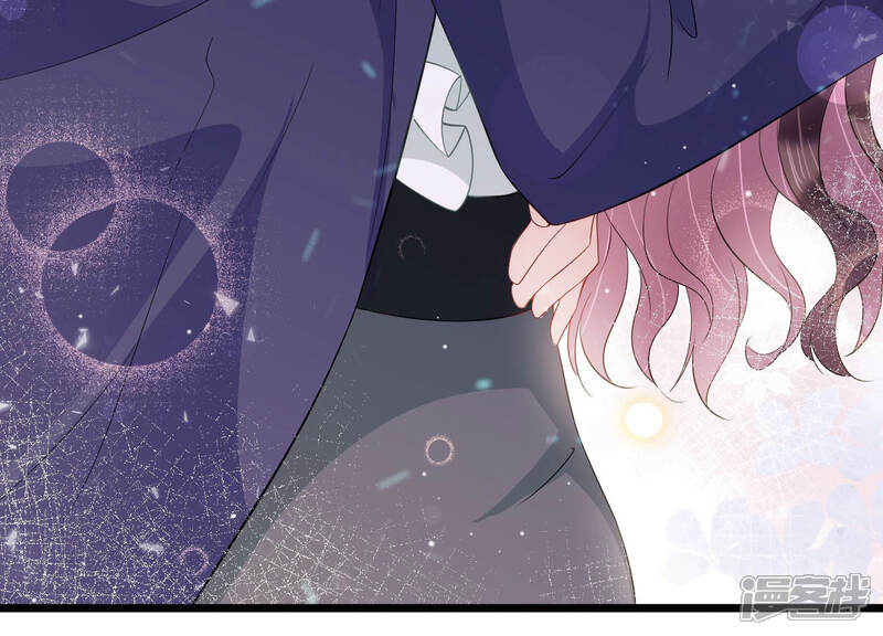 《恋分攻略》第36话 给你的攻略加料 第71页
