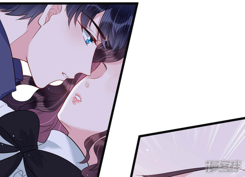 《恋分攻略》第37话 别扭的两人 第12页