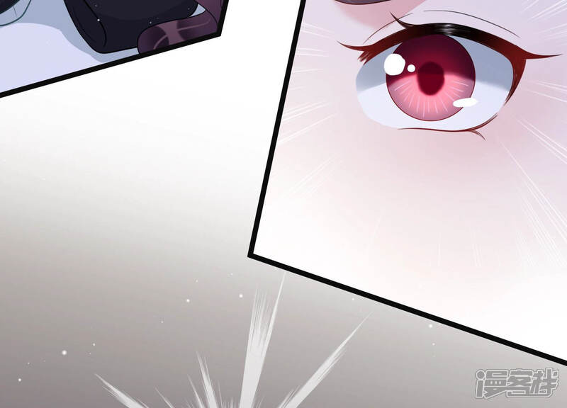 《恋分攻略》第37话 别扭的两人 第13页