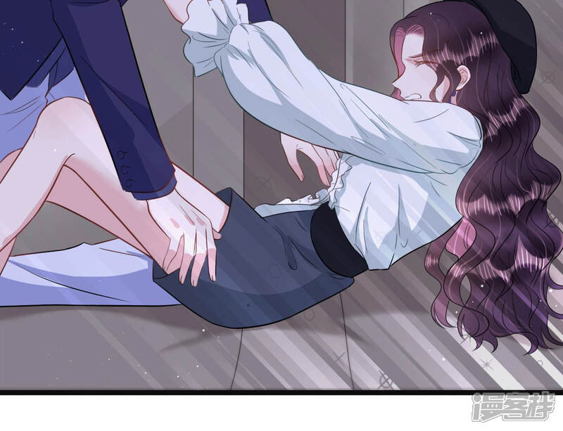 《恋分攻略》第37话 别扭的两人 第15页
