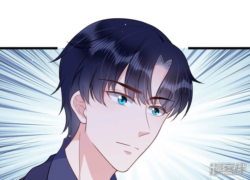 《恋分攻略》第37话 别扭的两人 第16页