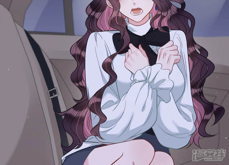 《恋分攻略》第37话 别扭的两人 第20页