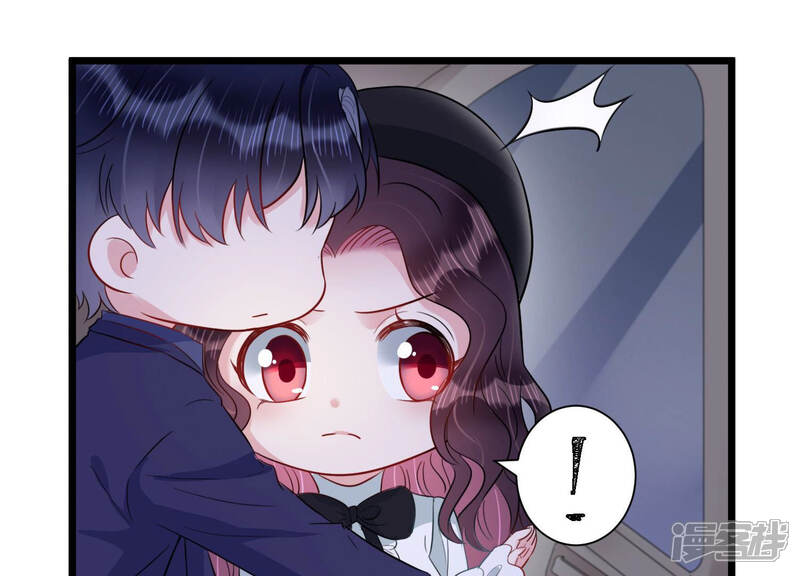 《恋分攻略》第37话 别扭的两人 第35页