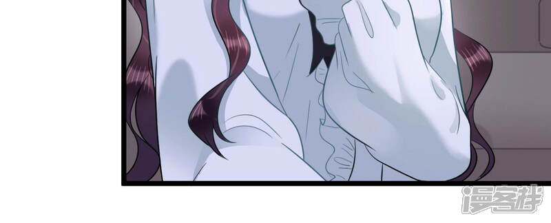 《恋分攻略》第37话 别扭的两人 第38页