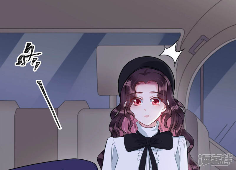 《恋分攻略》第37话 别扭的两人 第51页