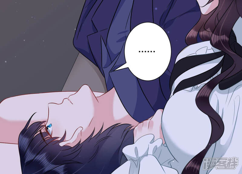 《恋分攻略》第37话 别扭的两人 第60页