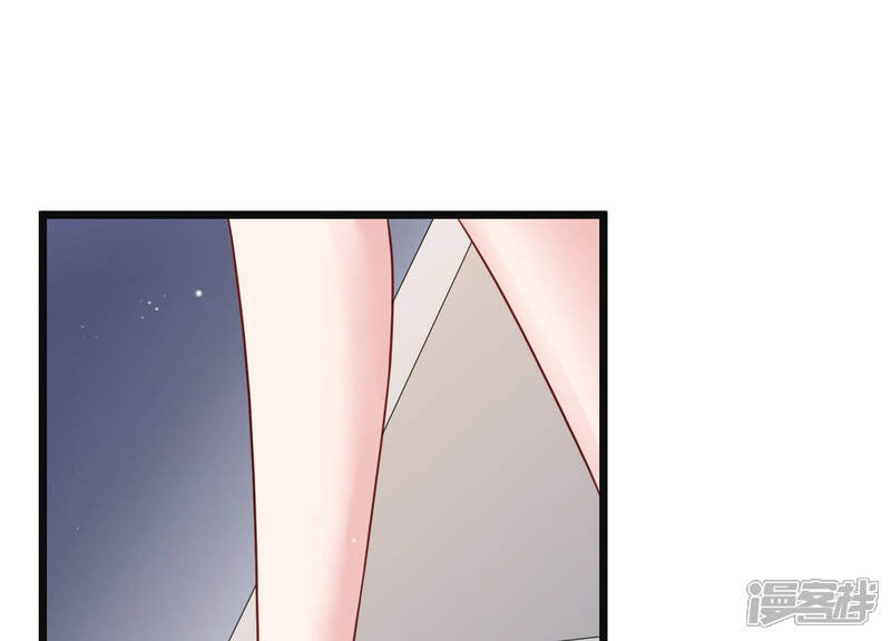 《恋分攻略》第38话 掐断他的桃花 第19页