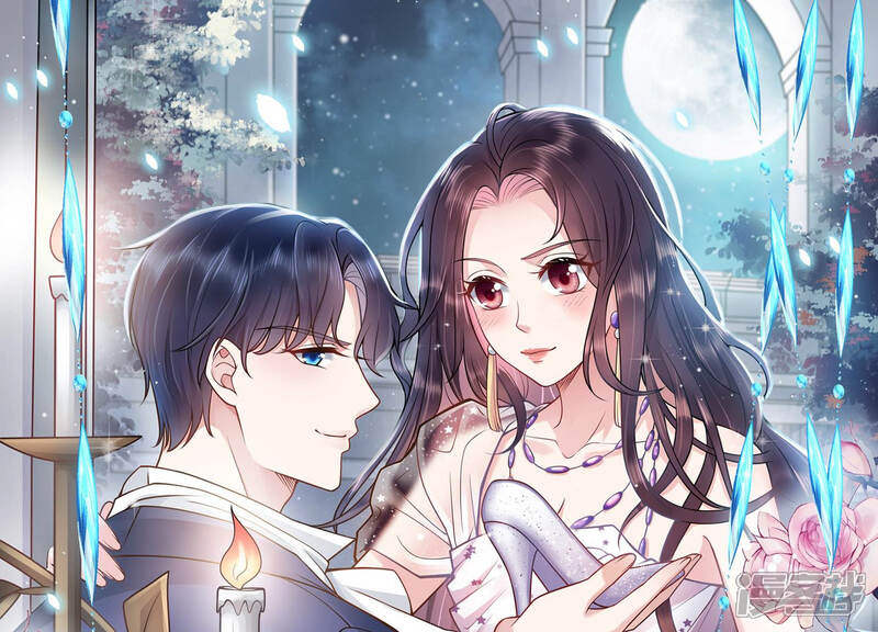 《恋分攻略》第38话 掐断他的桃花 第1页