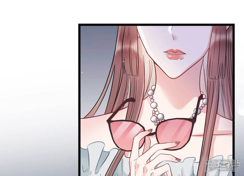 《恋分攻略》第38话 掐断他的桃花 第21页