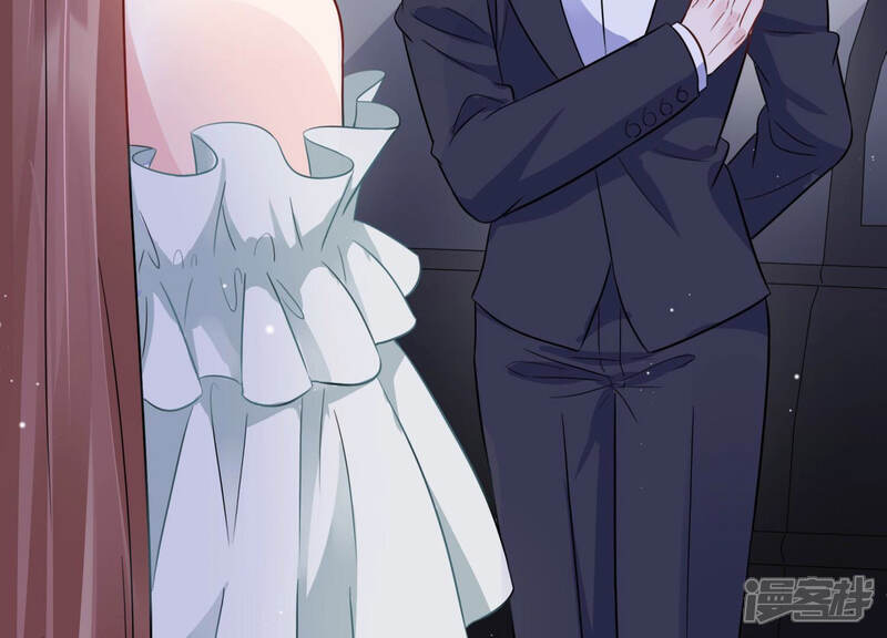 《恋分攻略》第38话 掐断他的桃花 第24页