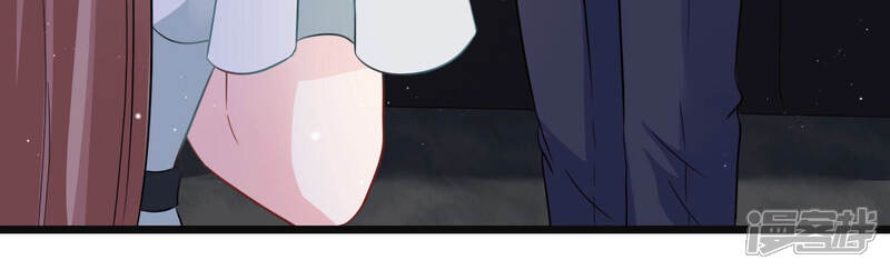 《恋分攻略》第38话 掐断他的桃花 第25页
