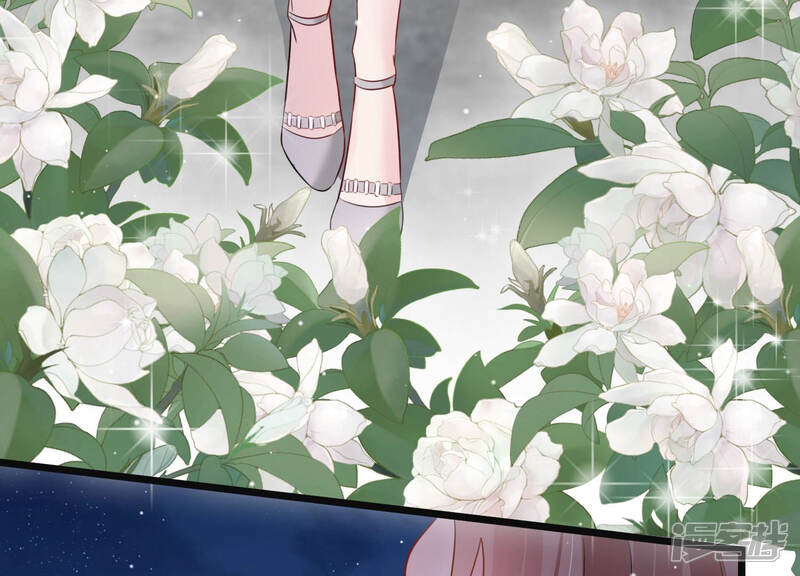《恋分攻略》第38话 掐断他的桃花 第29页