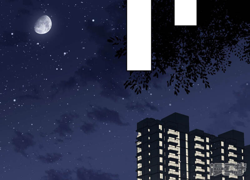 《恋分攻略》第38话 掐断他的桃花 第37页