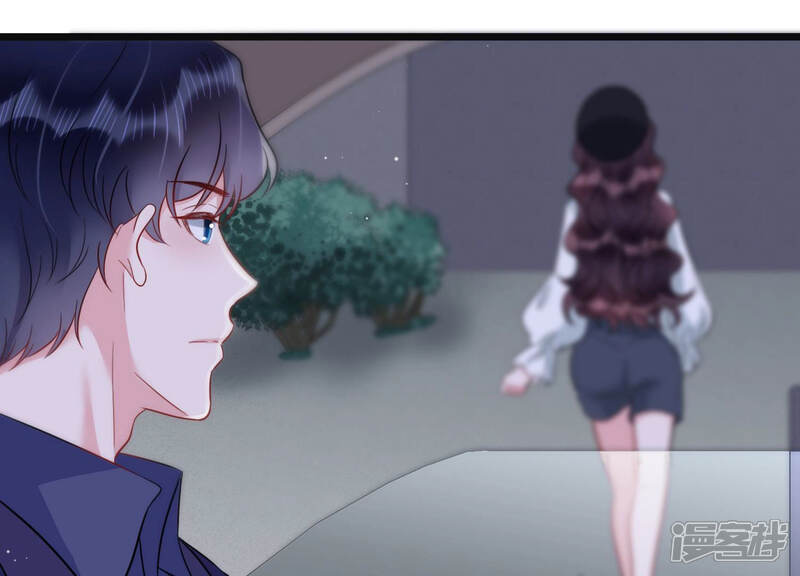 《恋分攻略》第38话 掐断他的桃花 第42页