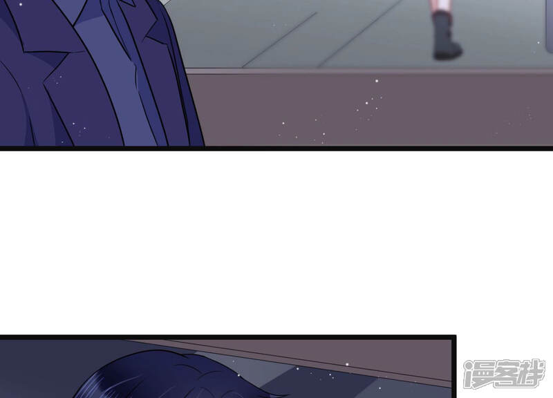 《恋分攻略》第38话 掐断他的桃花 第43页