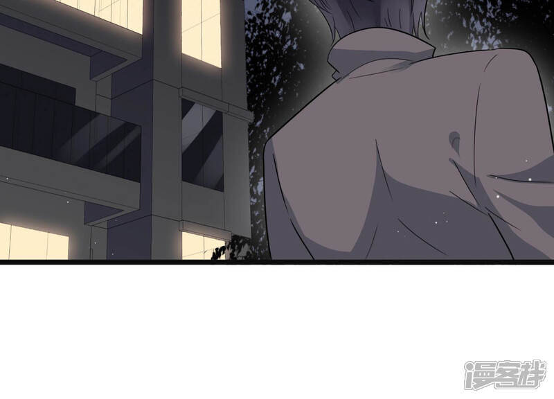 《恋分攻略》第38话 掐断他的桃花 第58页