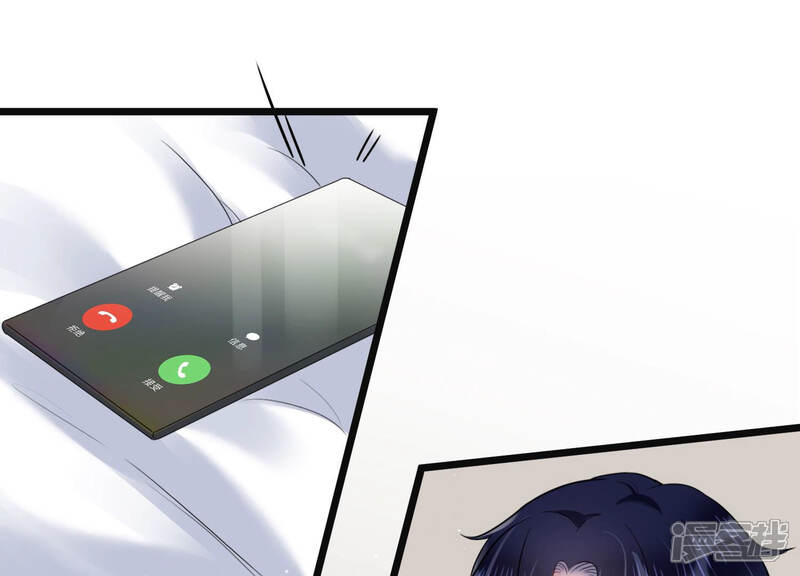 《恋分攻略》第38话 掐断他的桃花 第68页