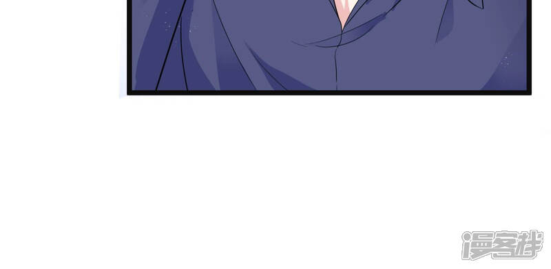 《恋分攻略》第38话 掐断他的桃花 第74页