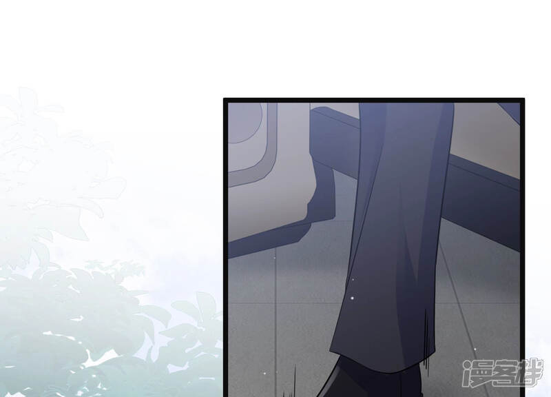 《恋分攻略》第39话 不择手段 第15页