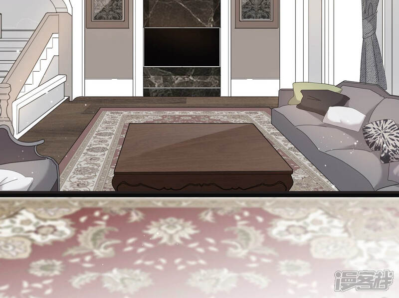 《恋分攻略》第39话 不择手段 第28页