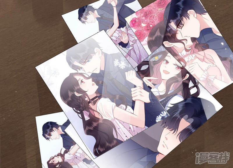 《恋分攻略》第39话 不择手段 第30页