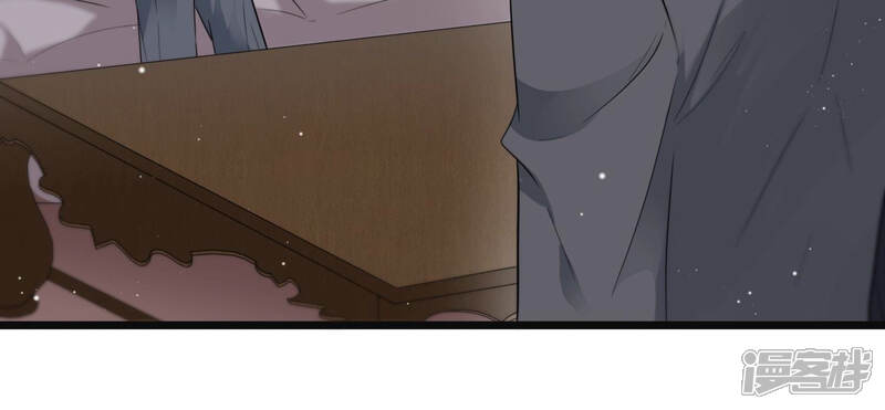 《恋分攻略》第39话 不择手段 第44页