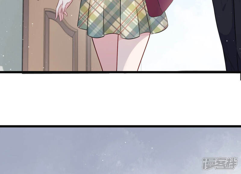 《恋分攻略》第39话 不择手段 第47页