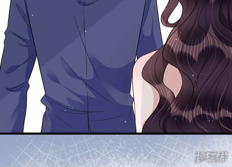 《恋分攻略》第39话 不择手段 第49页