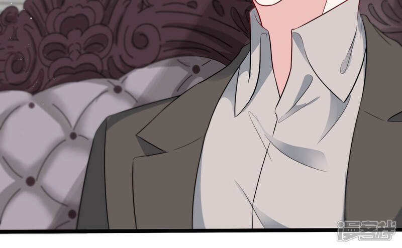 《恋分攻略》第39话 不择手段 第65页