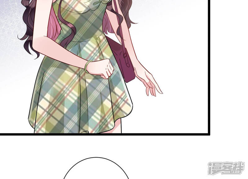 《恋分攻略》第39话 不择手段 第67页