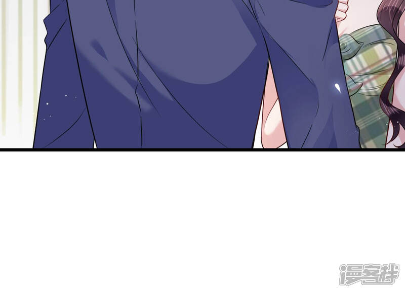 《恋分攻略》第39话 不择手段 第77页