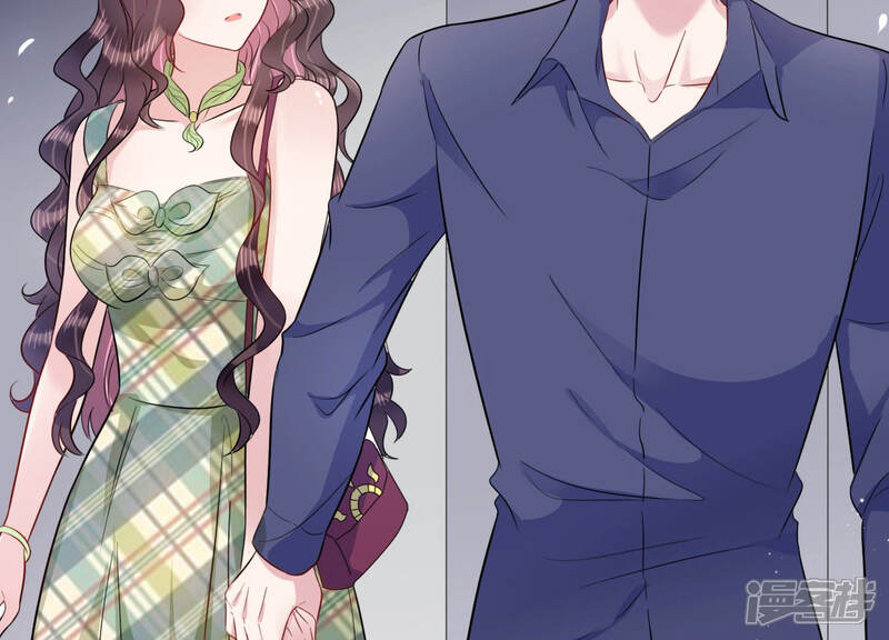 《恋分攻略》第40话 安成熙有婚约？ 第22页