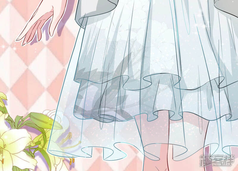 《恋分攻略》第40话 安成熙有婚约？ 第28页