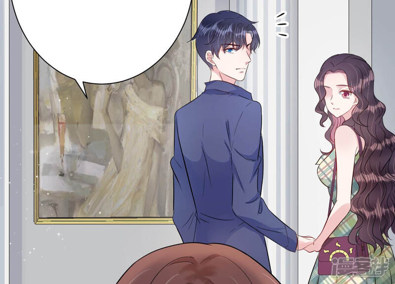 《恋分攻略》第40话 安成熙有婚约？ 第32页