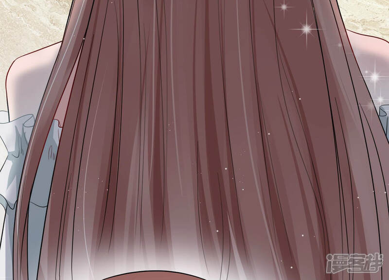 《恋分攻略》第40话 安成熙有婚约？ 第34页