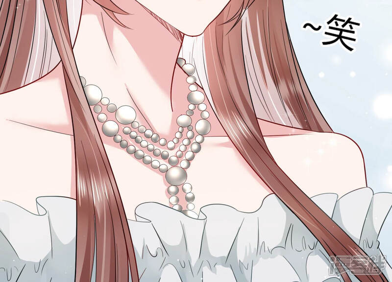 《恋分攻略》第40话 安成熙有婚约？ 第36页
